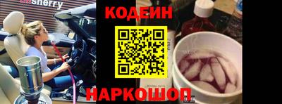 кокаин колумбия Берёзовский