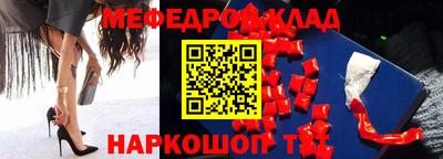 кокаин колумбия Берёзовский