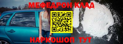 индика Бийск