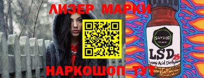 кокаин колумбия Берёзовский