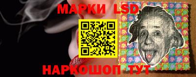 ALPHA-PVP Беслан