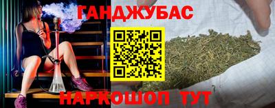 ALPHA-PVP Беслан