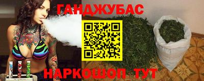 ALPHA-PVP Беслан