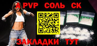 кокаин колумбия Берёзовский