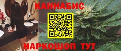 ALPHA-PVP Беслан