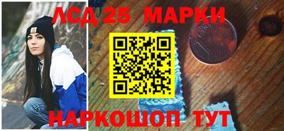 кокаин колумбия Берёзовский