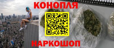 ALPHA-PVP Беслан