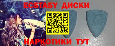 кокаин колумбия Берёзовский