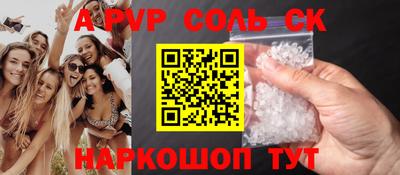 кокаин колумбия Берёзовский