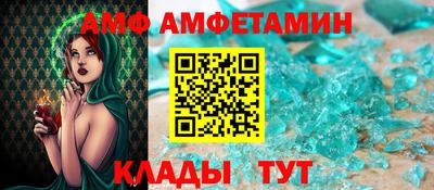 кокаин колумбия Берёзовский