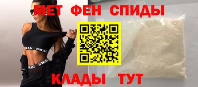 индика Бийск