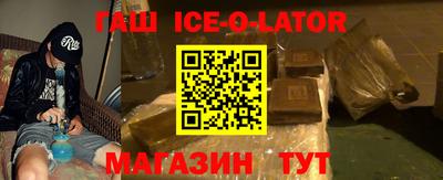кокаин колумбия Берёзовский