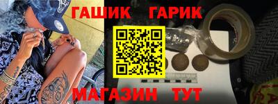 ALPHA-PVP Беслан