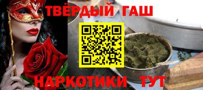 индика Бийск