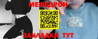 кокаин колумбия Берёзовский